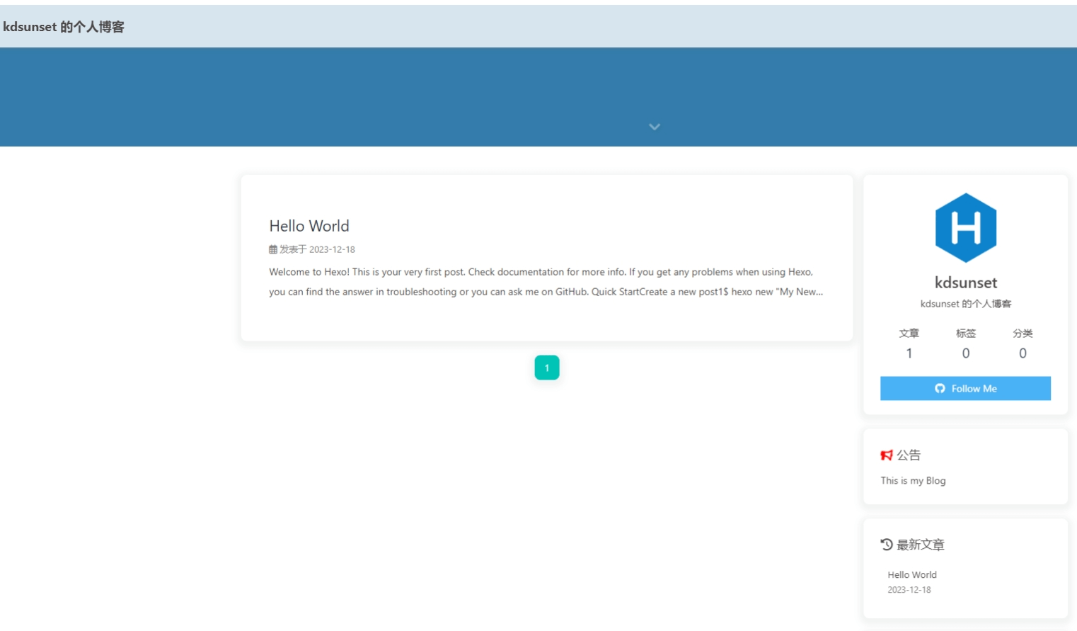 butterfly主题预览效果